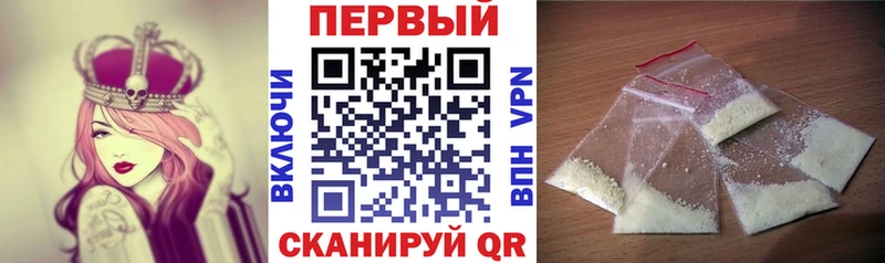 закладка  Нея  АМФ 98% 