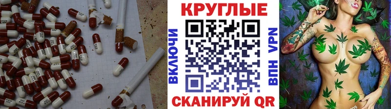 Ecstasy 280мг  где купить   нарко площадка состав  Нея 