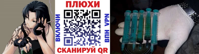 мега сайт  Нея  ГАШИШ Изолятор 