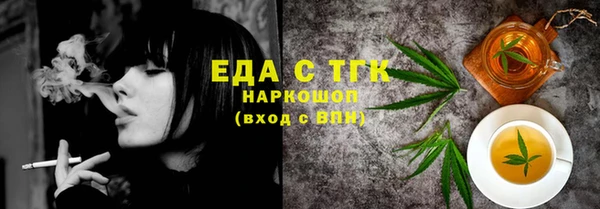 прущие крисы Баксан
