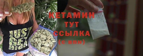 прущие крисы Баксан