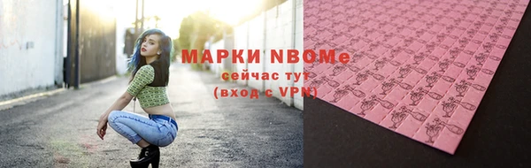 a pvp Семёнов