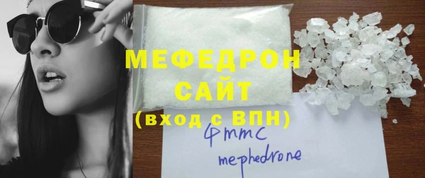 МДПВ Семилуки