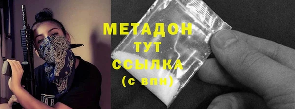 PSILOCYBIN Балахна