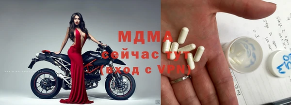 кокс Арсеньев