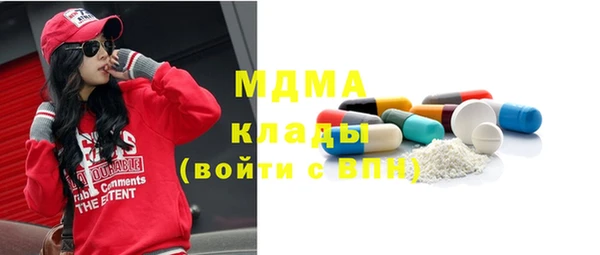 кокс Арсеньев