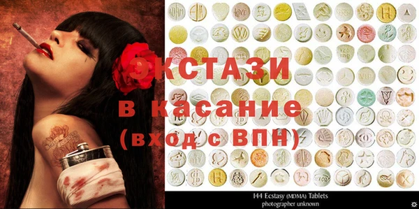 кокс Арсеньев