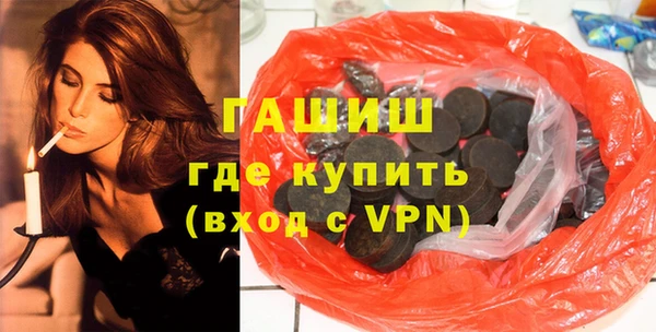 кокс Арсеньев