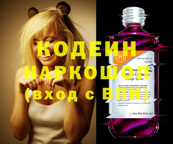 каннабис Аркадак