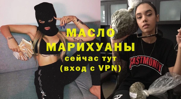 кокс Арсеньев