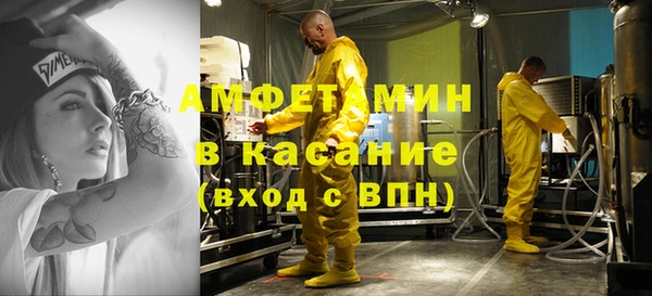 прущие крисы Баксан