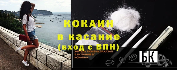прущие крисы Баксан