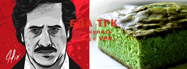 кокс Арсеньев