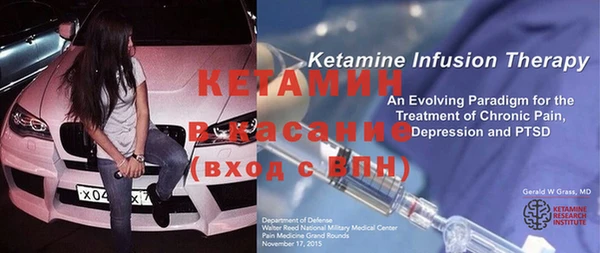 каннабис Аркадак