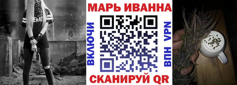 блэк спрут ссылки  Нея  Канабис гибрид 